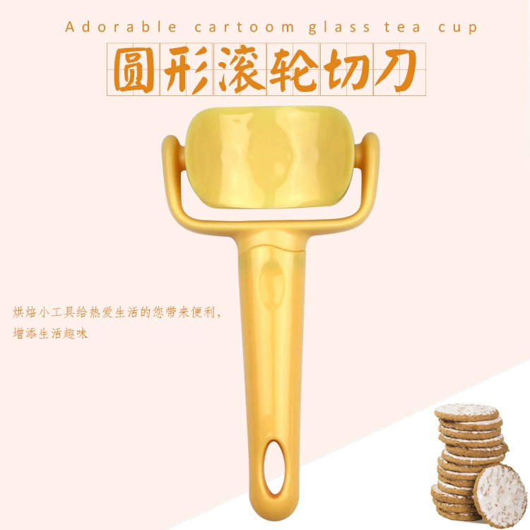 [厂家批发饺子皮切模具滚轮曲奇饼干切刀手动包饺子模具厨房小工具]