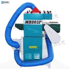 ����;�����p�扺�ٙC  ��݁�S��ľ�������C �����T�剺�ٳ��͙C