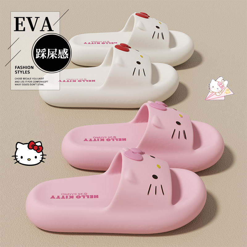 Kitty Thick-Soled Eva Slippers 4.0 with a Stepping-On-Clouds Feel, 2026 Home and Outdoor Use, Height-Increasing, Non-Slip, Anti-Odor Cool Slippers Kitty Thick-Soled Eva Slippers 4.0 with a Stepping-On-Clouds Feel, 2026 Home and Outdoor Use, Height-Increasing, Non-Slip, Anti-Odor Cool Slippers