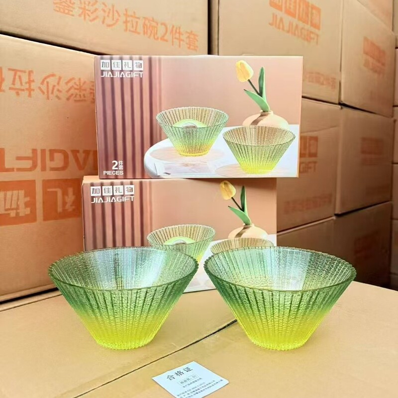 Dubaite Glass Bowl Salad Bowl Fresh-Keeping Bowl Gradient Color Two-Piece Set Promotional Small Gifts Wholesale