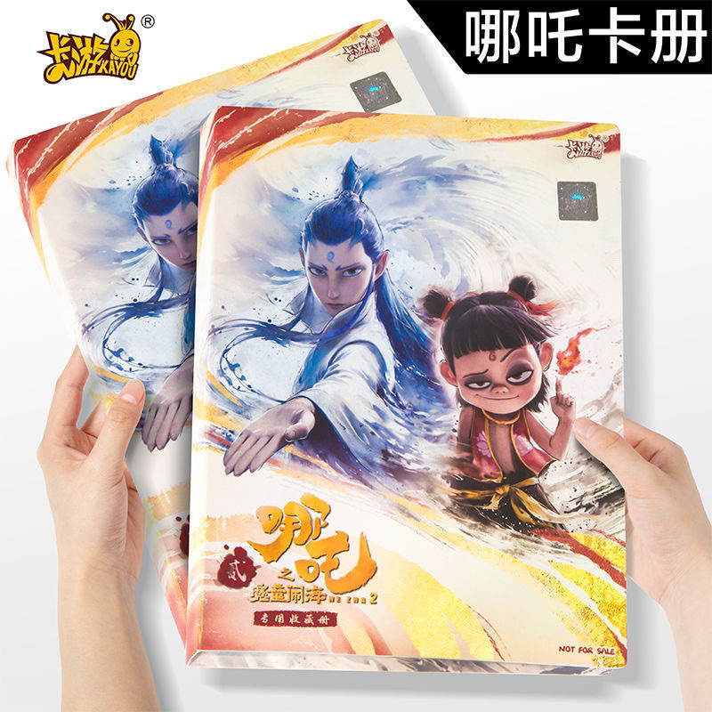 Card Tour Genuino Nezha's Devil Boy Naohai Card Spirit Flame Package 2 Two Bomb Blind Box Película Fengshen List Tarjetas periféricas