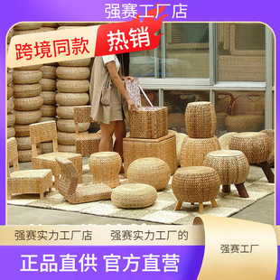 Rattan Low Stool, Round Stool, Small Stool, Woven Drum Stool, Shoe Changing Stool, Stool, Tatami Sitting Stool, Round Stool, Creative Chair