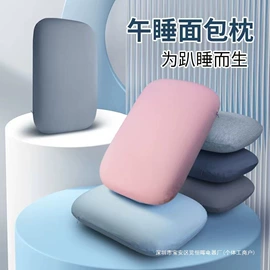 其他厨房电器;惯性回力玩具;暖风机取暖器