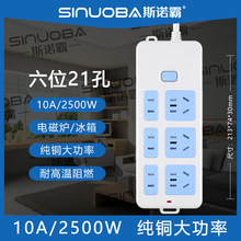 ���~�����Ų�2500W���ʲ���늴Št�往�� ��λ21�׼��~��2-30��