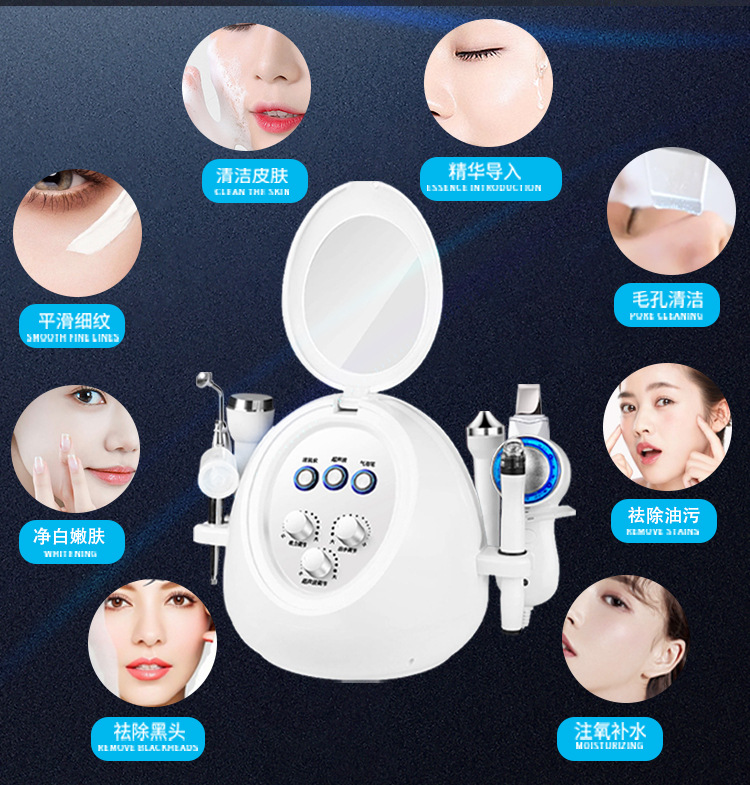 镜子详情psd_05.jpg