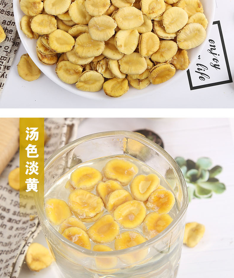 Luo Han Guo Seeds & Kernel (Siraitia grosvenorii) — Dried Monk Fruit Seed Tea, 500g Bulk preparation