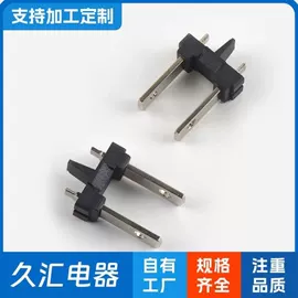 电子五金材料;其他插头;工业插头