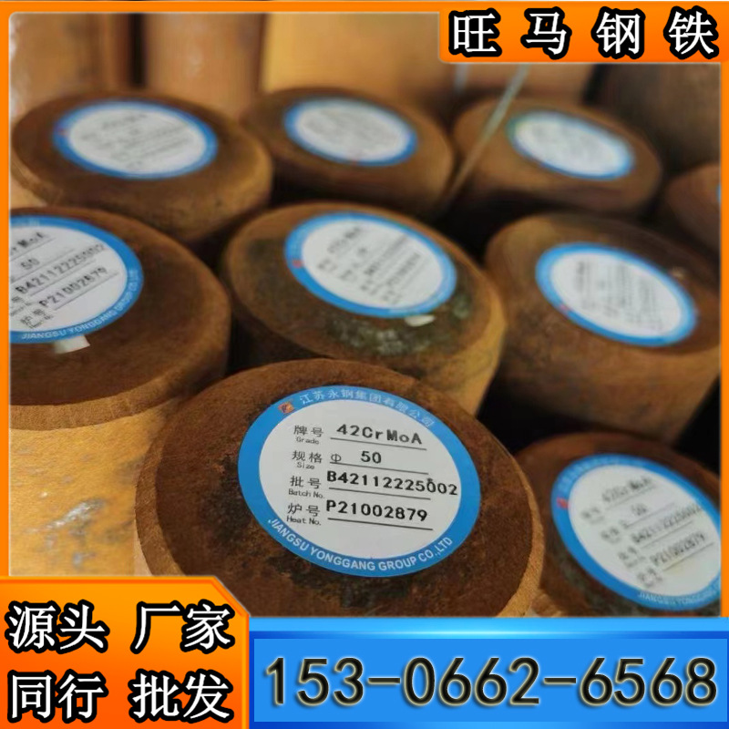 供应现货12L14大六角棒H19以上 工业设备配件专用