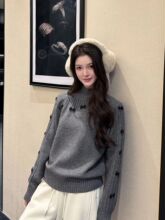 �����O�qϴˮ��㼑а���I�L��ᘿ���2025�ﶬ���ȴ���������