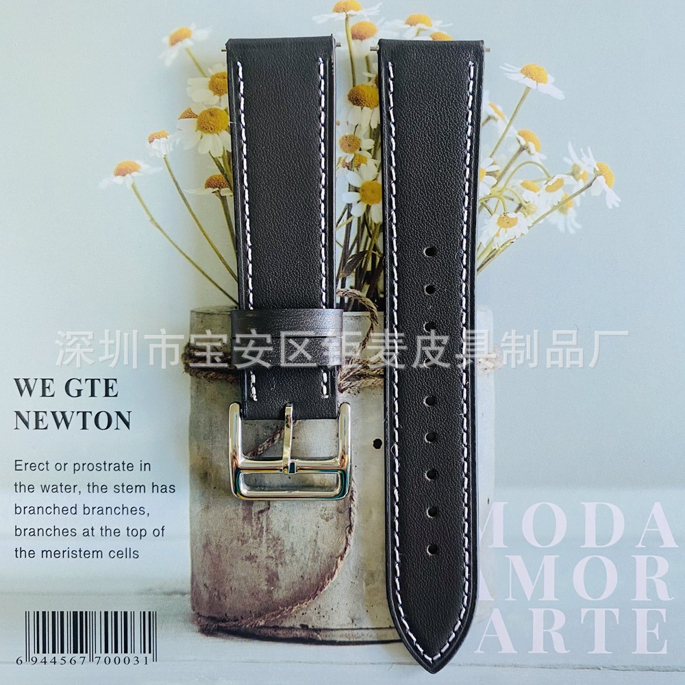 Aplicable a Huawei GT1/2 Samsung Galaxy watt4/5/6 correa de cuero de doble cara 18mm20mm