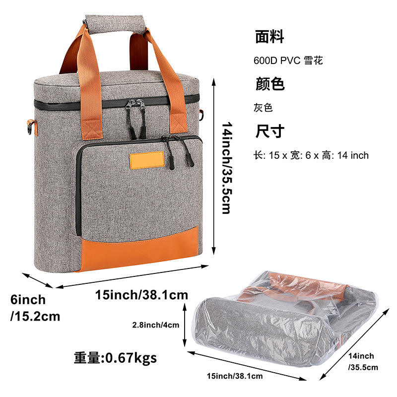 JD51617辅图001 (7)