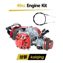 49cc����Ħ��܇�ɛ_�̰l�әC���T���׼�40/44-6��׏����b�l�әC