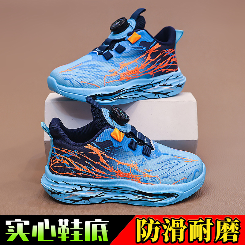 Zapatillas Deportivas de Básquetbol para Niños Malla y Suela de EVA, Transpirable, Ligero, Antideslizante