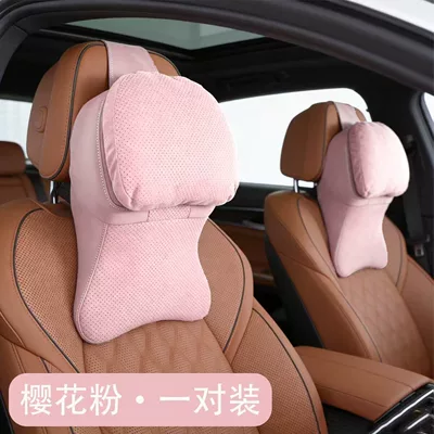 Headrest — Seat Cushion Breathable Car Neck - suede-large-headrest-cherry-pink-two-piece-set