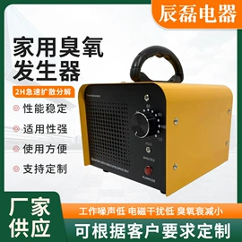 空气净化设备;水杀菌消毒;其他食品加工