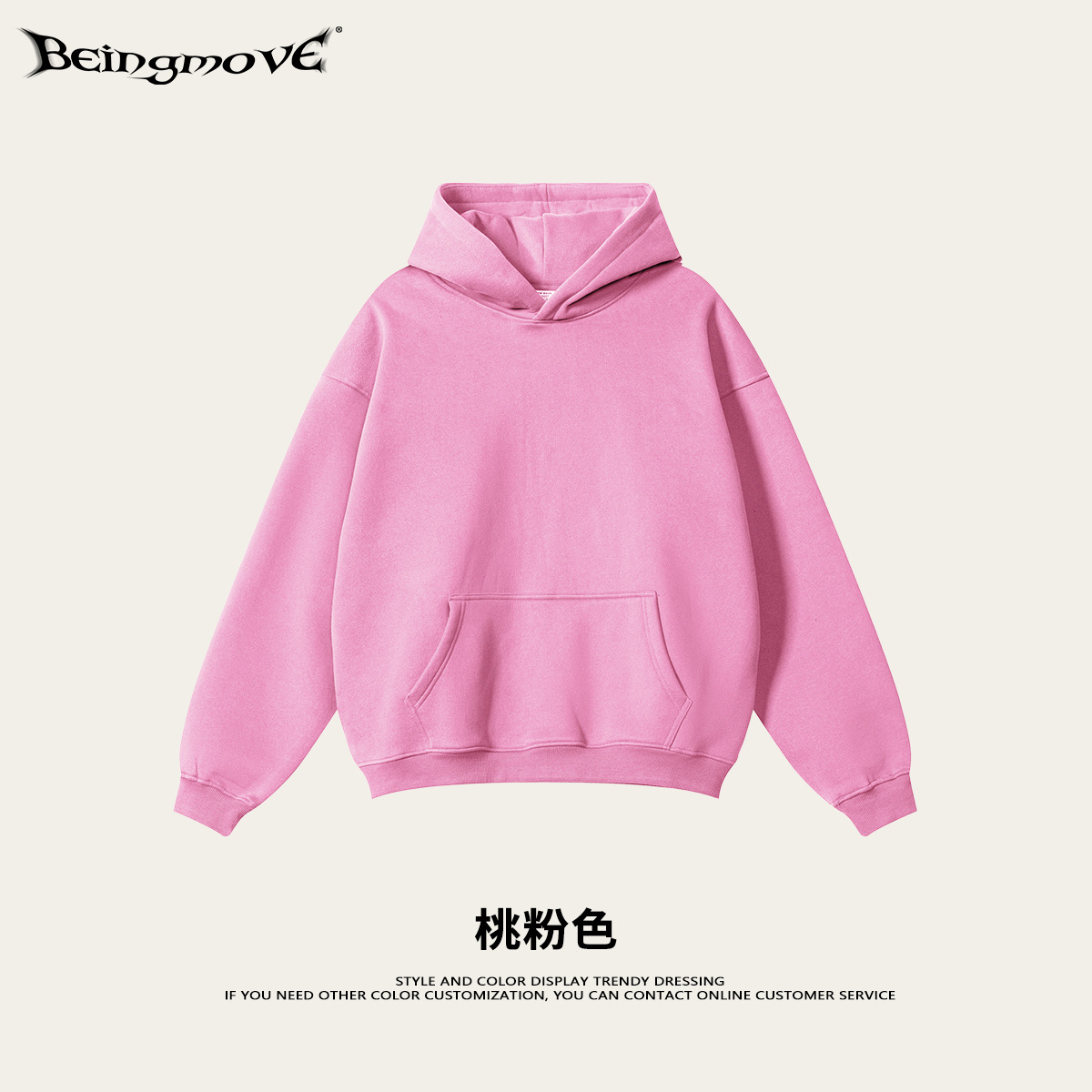 Calle seca nueva marca de moda americana pesada con chaqueta encapuchada de lana suelta pantalones cortos de color sólido set casual de otoño
