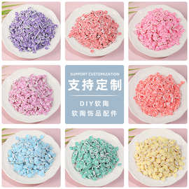 500g装软陶切片网红芙蓉花切片创意食玩DIY奶油胶美甲手机壳配饰