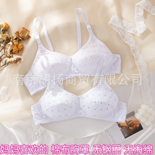 New Bra for Middle-aged and Elderly People Thin Mother Bra Old-fashioned Cotton Bra Non-rimless Non-sponge Hollow Bra
