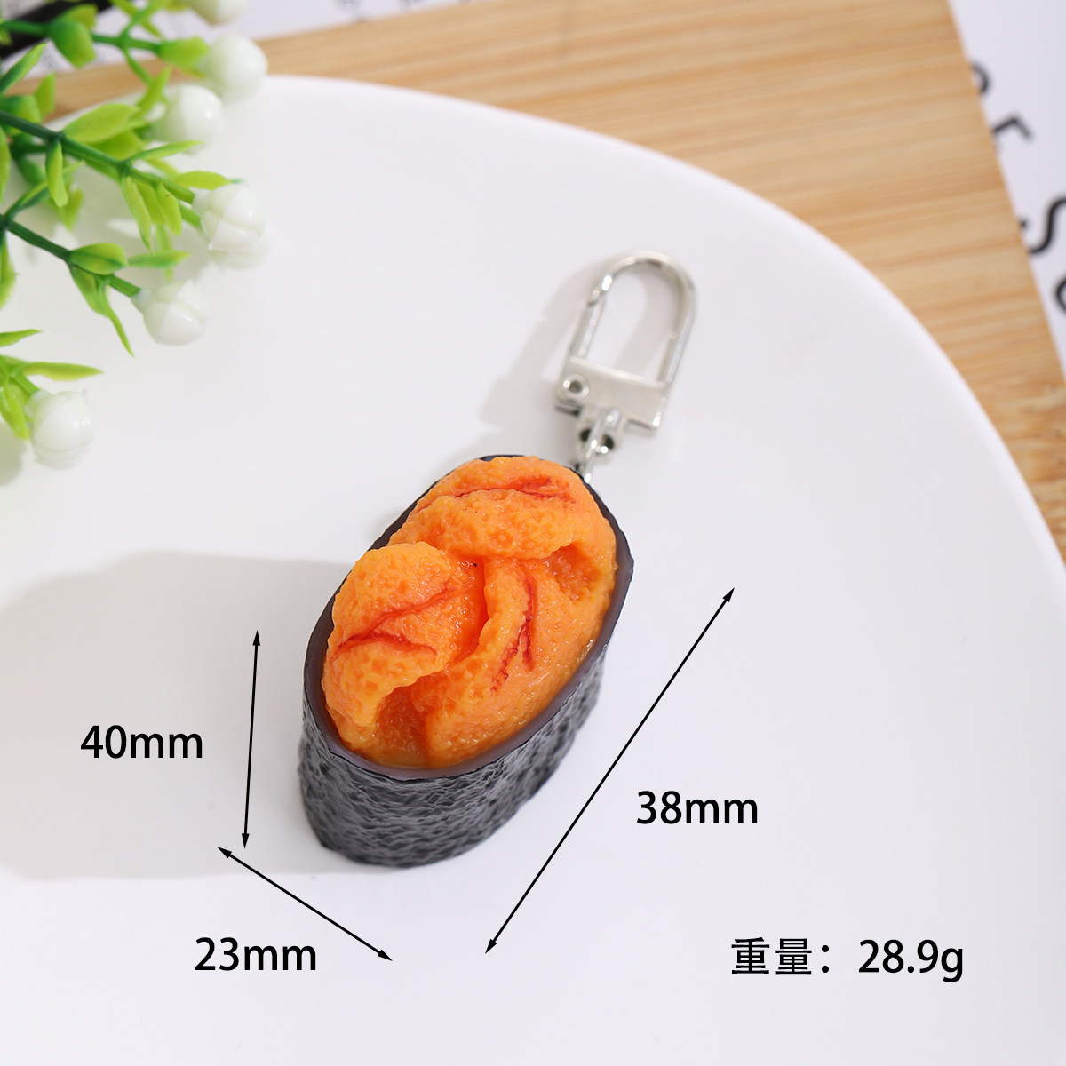 PVCファッションシミュレーション日本式寿司キーホルダー写真撮影シミュレーション食品道具学生かばんDIYストラップ