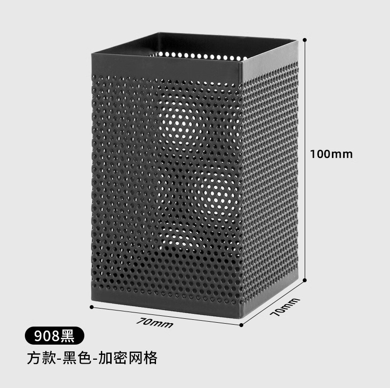 908 검은 금속 메쉬 펜 홀더