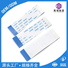 ��D��Ӷ��� FFC������| �C�����P���� �ͷ��͏���? ���Sֱ�N