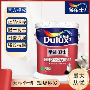 ����ʿ���z��ȫ���lʿ��Ч���|�����ù���|�����������l���b18L