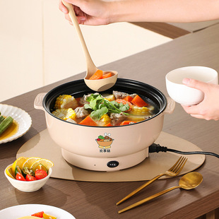 Multi-functional Electric Hot Pot Student Dormitory Electric Cooking Pot Household Dormitory Noodle Cooking Pot Electric Cooking Pot Electric Stir-fry Cooking Pot