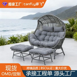 吊篮;沙滩椅;户外沙发