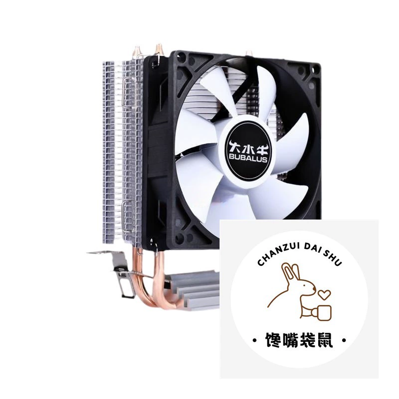Новый продукт 170011 вентилятор A121500T2 поколения LG151151 с штырьком 1200 радиатор для ЦП, большой буфер, совместимость