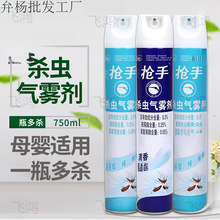 ���֚��x���F�����������Ӄ�ͯ�oζ���x��
