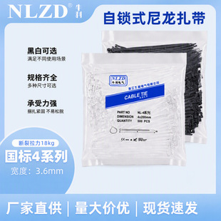 ţ������4ϵ������4*100*200�ͺ��h�����Ͽ��ۺ�ɫ��ɫ���ڏS��