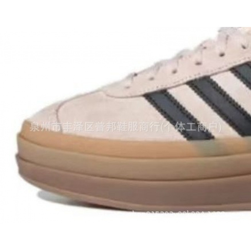 Ga thick bottom pink brown