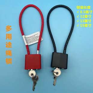 15Ӣ�瘌�i ��|�i �K�i ����܇�i �������i 䓽z�K�i ��ɫ��ͨ�_