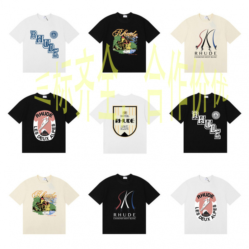 24Ss Cross-Border European and American Trendy Brand Rhude Ski Theme Letter Printed Short-Sleeved T-Shirt for Men and Women American High Street Half-Sleeve 24Ss Cross-Border European and American Trendy Brand Rhude Ski Theme Letter Printed Short-Sleeved T-Shirt for Men and Women American High Street Half-Sleeve