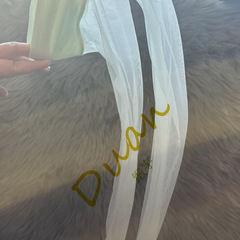 緞宇「酸酸甜甜」絲滑1D絲襪女超薄款夏季性感無縫無痕連褲襪