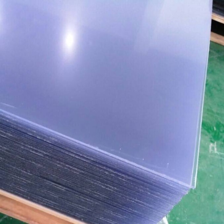 透明亚克力板来定有机玻璃塑料板来图订黑色乳白红蓝黄茶2-30mm