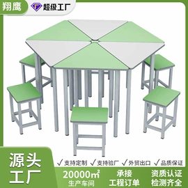 学习桌椅;食堂餐桌椅;学校课桌椅