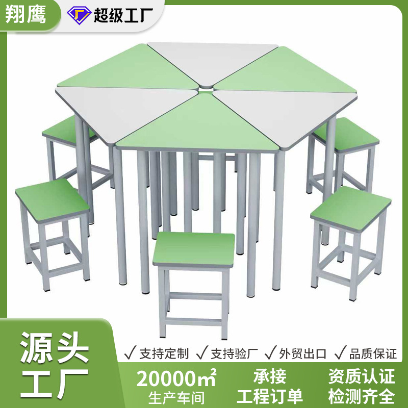 Hexagonal Training Table for Primary and Secondary School Students, Smart Classroom Group Activity Splicing Combination Table, Hexagonal Student Desks and Chairs