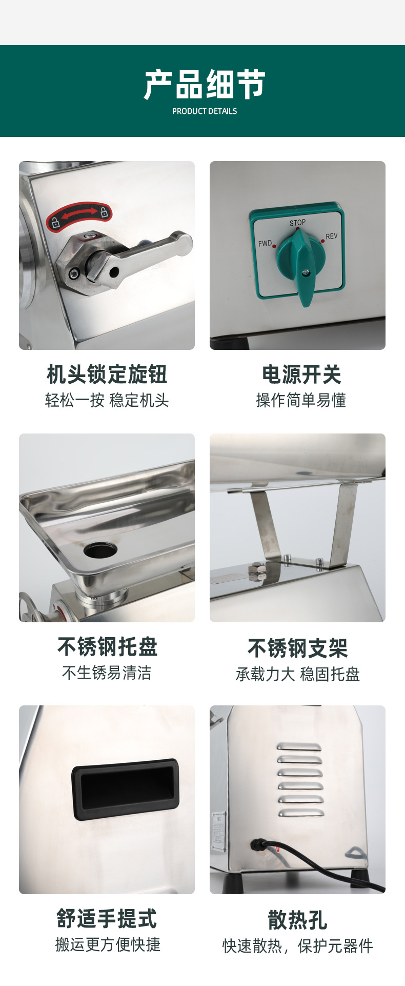 YW-22&32-Detail (15).j