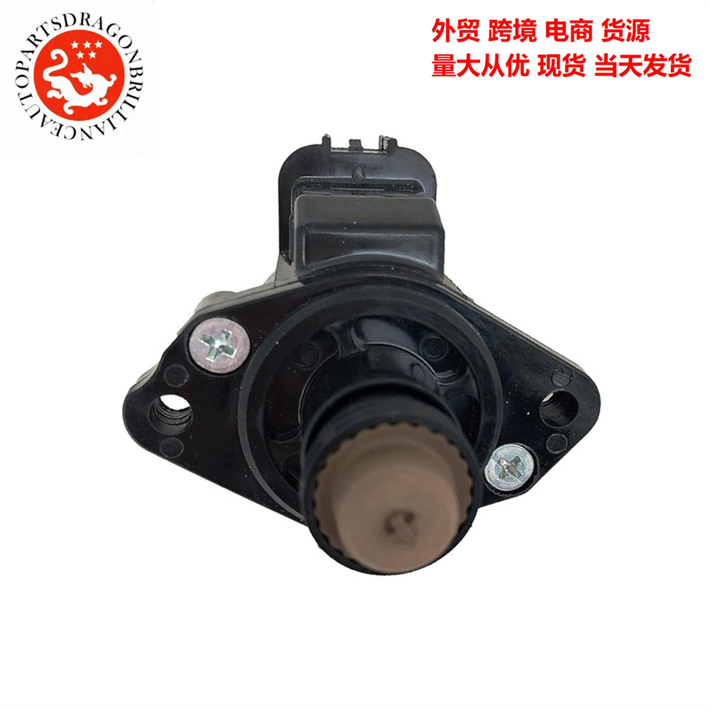 Válvula de control de ralentí MD614678 MD628059 MD614706 MD614751 MD614679