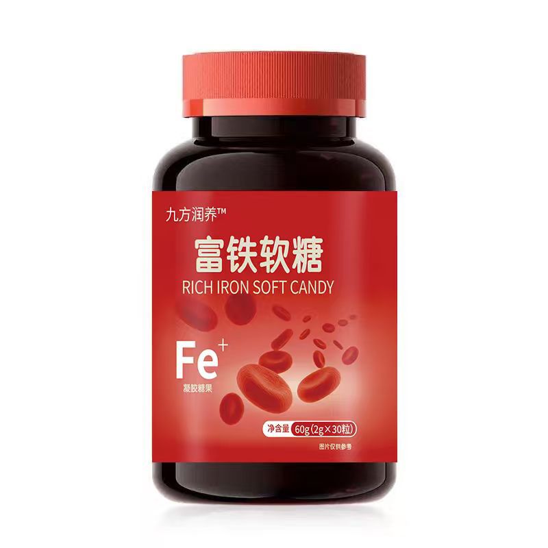 Iron Gummy Vitamins for Women 30 Count Gel Candy Daily Wellness Support details