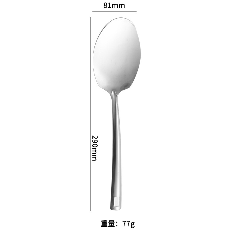ステンレス製のキッチンガジェット、サービングスパチュラ、スープスプーン、ザル、ケーキスパチュラ、ノンスティックパン、多機能キッチン用品の国境を越えた特別供給|undefined