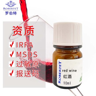 �t����ˮԭ��red wine��ˮ�㾫���{�㾫��diy�Ø�10ml perfume oi