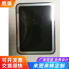 ���ڏS��CNC����僘˺����R�������R���RƬPVC���PC��ƽ���