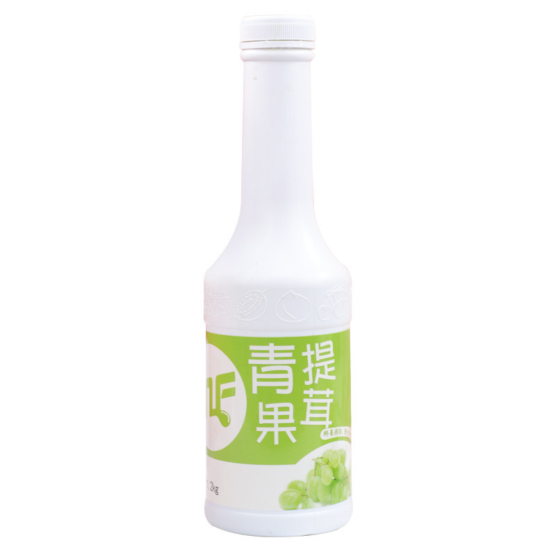 蜜水青提