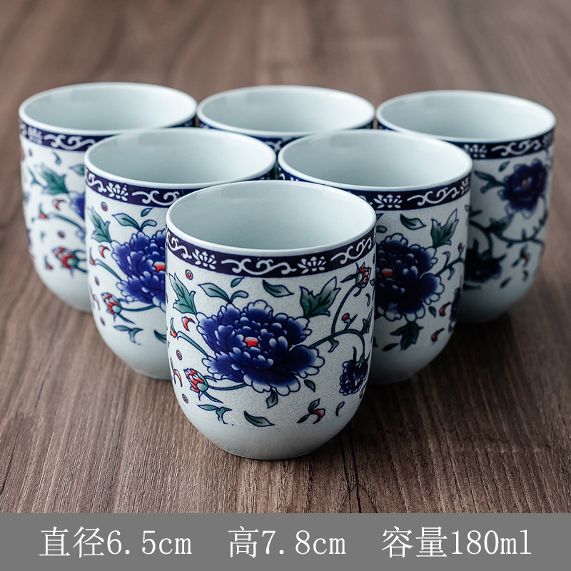납작한 입 푸른 모란 찻잔 6컵