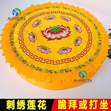 ���ÈA�ο��^��|�шF���^ɏ���|�݉|�̽����^��|�Ӻ�����|�݉|