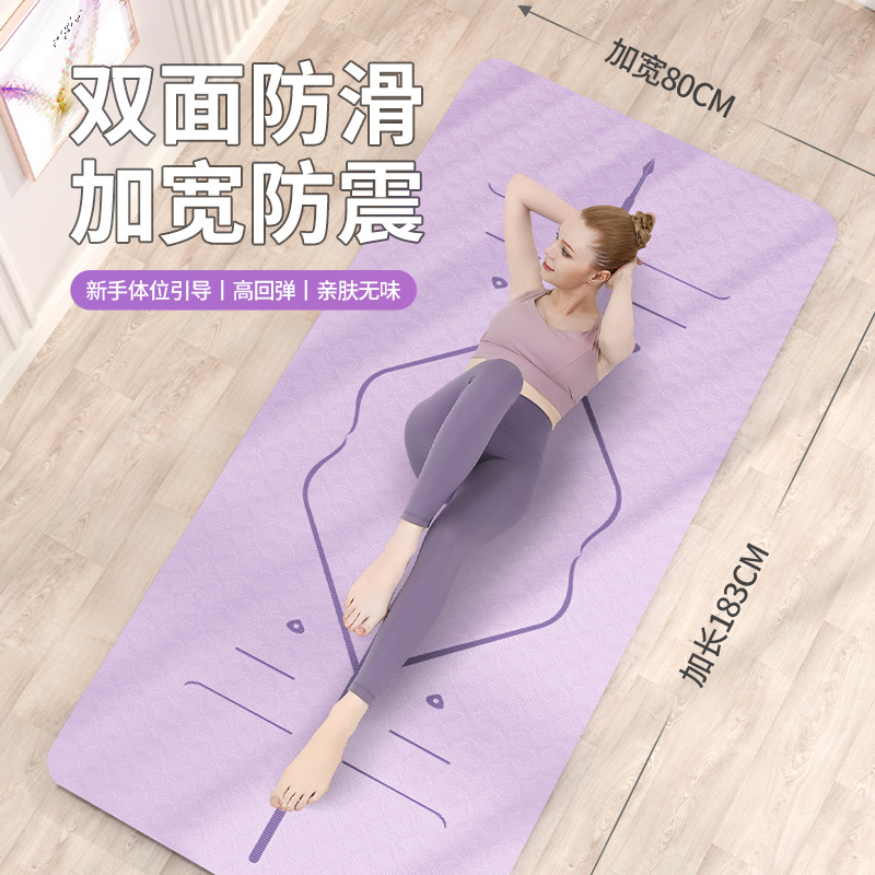 SanFan 두꺼운 요가 매트 피트니스 매트 홈 2024 새로운 전문 미끄럼 충격 흡수 음소거 리바운드 매트