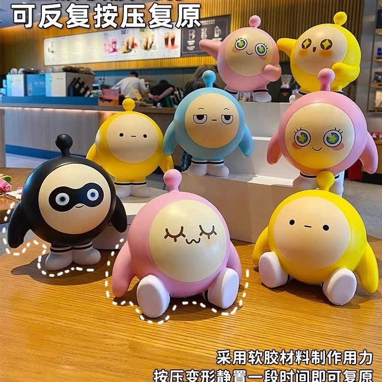 Huevo de fiesta de huevo de pellizco de pellizco de liberación de rebote lento muñeca de liberación de presión artefactos mágicos juguetes de descarga de regalos