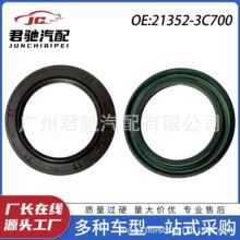 21352-3C700 Sҹ܇Sǰͷ m춬Fm